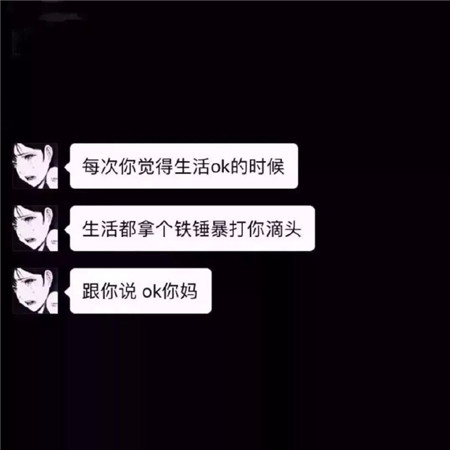 女生微信个性背景图片很独特 牵好我的手别把我弄丢了