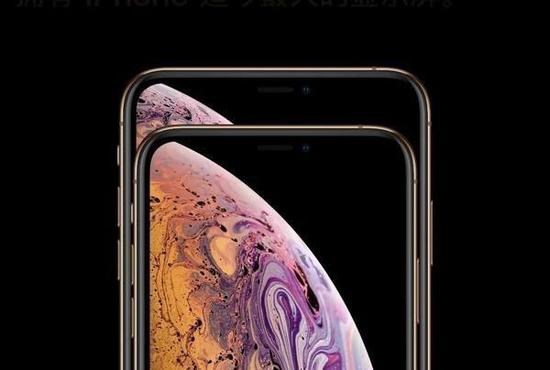 苹果采取新措施严防第三方换iPhone电池