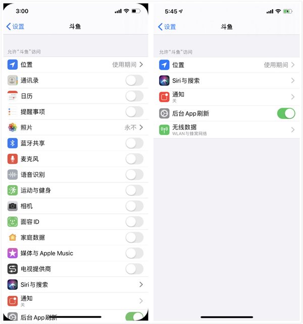 苹果iOS 13 Beta 6体验：两种新方法，快速切换到黑暗模式