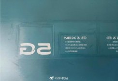 vivo NEX 3 5G曝光：99.6%屏占比无界瀑布屏