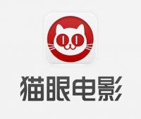 微信公号“电影情报处”评猫眼电影退票事件 被判名誉侵权