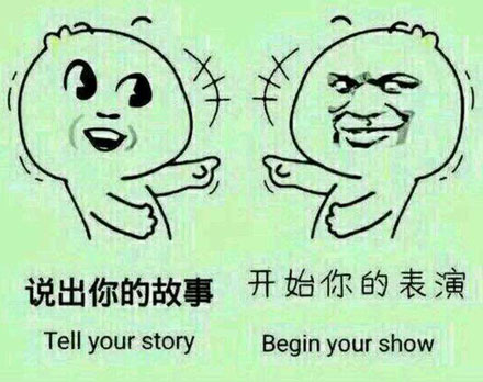 “cue”是什么意思，“cue”是什么梗