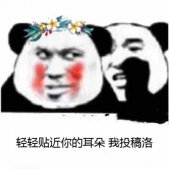 微博里“bot”是什么意思？网络语＂bot是什么梗？