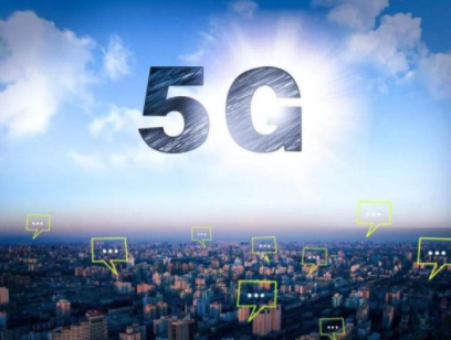 中国移动5G套餐何时发布 中国移动5g套餐怎么办理