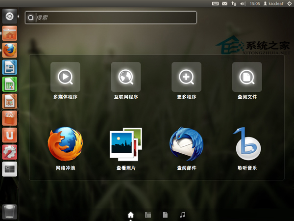 Linux安装使用Axel以便加速下载大文件