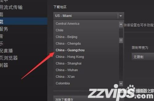 win10系统Steam无法连接更新服务器的解决方法