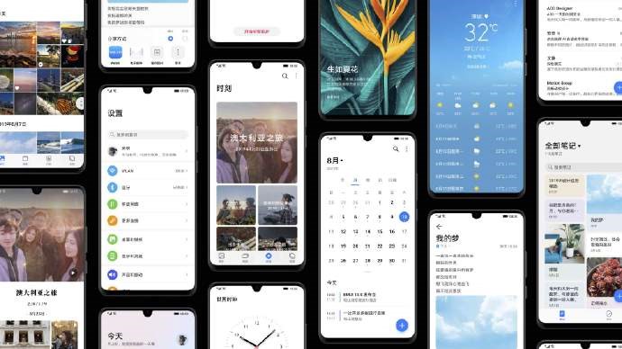 华为P30/Pro手机10月17日开启EMUI10公测升级