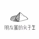 朋友圈吸引人的文字背景图片 全网最火朋友圈背景图