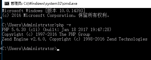 阿里云Win2016安装Apache和PHP环境图文教程