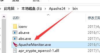 阿里云Win2016安装Apache和PHP环境图文教程