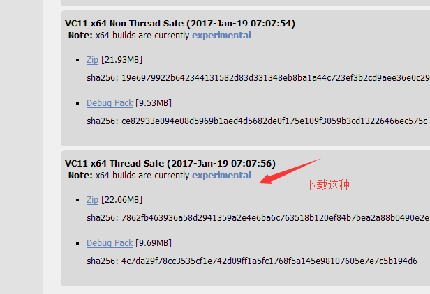 阿里云Win2016安装Apache和PHP环境图文教程