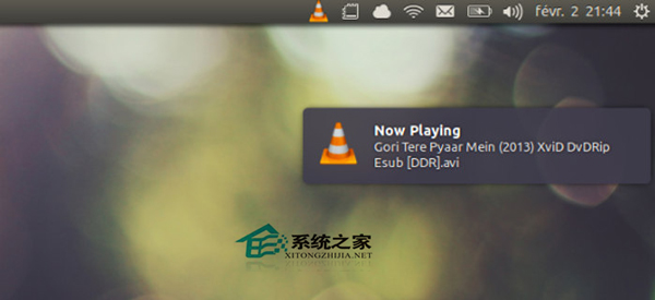 Ubuntu 13.10开启媒体播放器VLC桌面通知的步骤