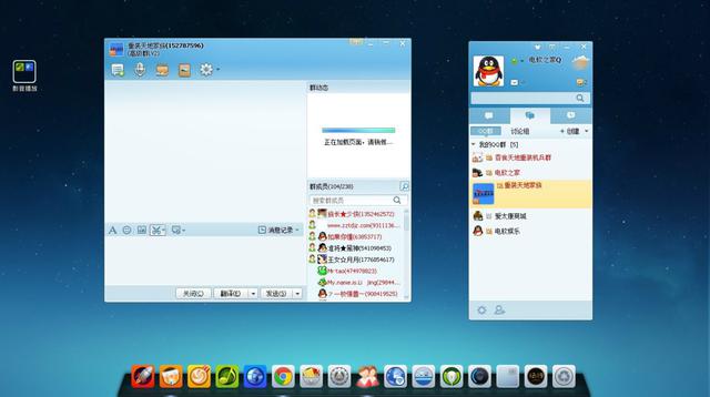 你会支持国产系统吗？ Linux Deepin2014评测