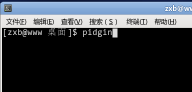 linux 下怎样使用qq等聊天工具聊天