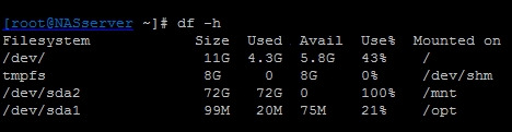 一次因NAS存储故障引起的Linux系统恢复案例