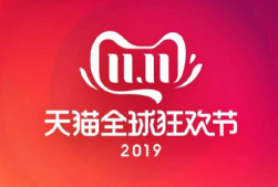 2019淘宝盖楼大挑战队伍红包怎么领 淘宝盖楼红包领取方法