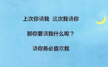 2020励志的微信朋友圈个性签名 不要忘了当初为了什么出发