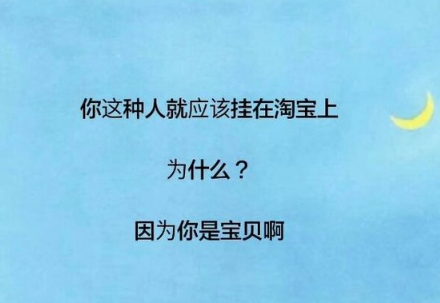 简简单单幸福的个性签名微信简短 我是个疯子只爱你的疯子