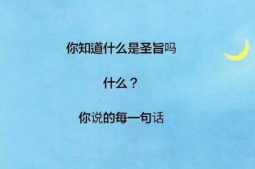 逗比搞笑的微信个性签名精选 想要哆啦A梦的时光机