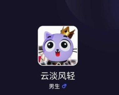 猫呼是什么 猫呼怎么玩