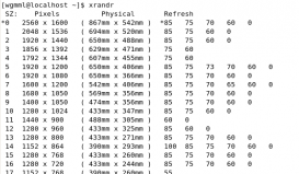 在Linux系统下更改桌面分辨率的方法