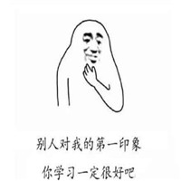 自嘲表情包女生版搞笑带字 颜值太低是一种怎样的体验