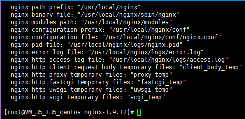 腾讯云CentOS 6.6快速安装 Nginx服务器图文教程