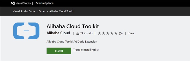 阿里也上VS Code船了，发布Alibaba Cloud Toolkit插件