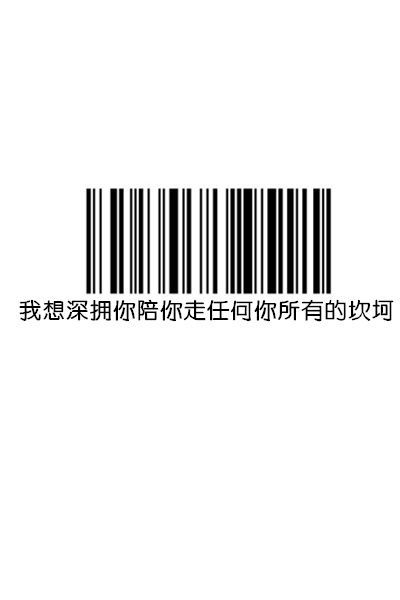 2019幸福甜蜜的情侣皮肤一男一女 带字的可爱情侣皮肤图片