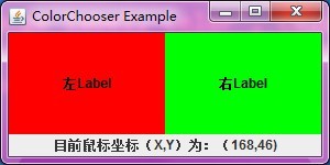 Java Swing中的JButton、JComboBox、JList和JColorChooser组件使用案例