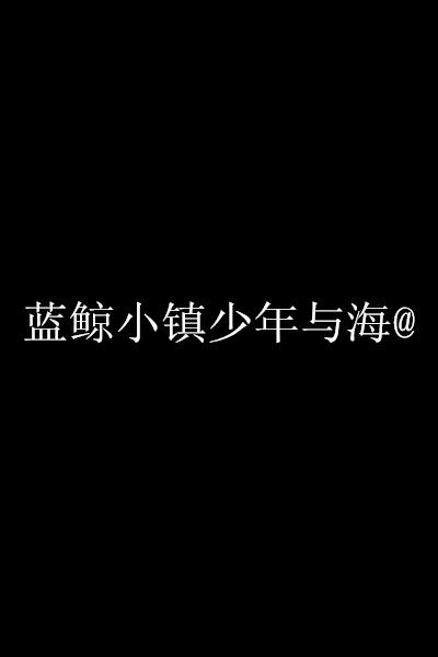 2020可爱原创的情侣手机壁纸图片大全 动感光波美少女