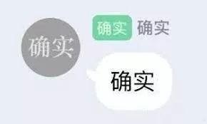 套娃是什么意思 禁止套娃梗详细意思介绍