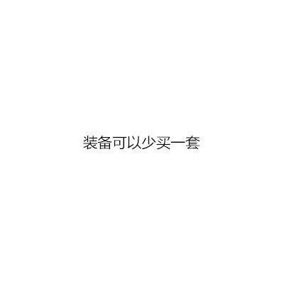 关于护士节的文字图片2020 有一个护士女朋友是一种怎样的体验