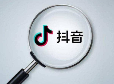 抖音自带滤镜怎么取消 抖音关闭自带滤镜方法