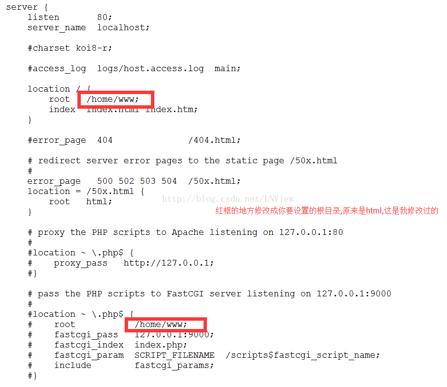 修改nginx站点根目录总结经验(小结)