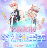 一日honey是什么游戏 一日honey手游在哪儿下载