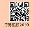 qq音乐2019年度歌单怎么看 QQ音乐2019年度歌单在哪看