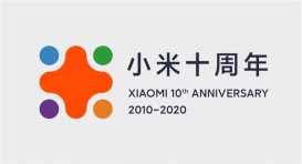 雷军2020新年全员信：未来5年将在5G+AIoT上投入至少500亿元