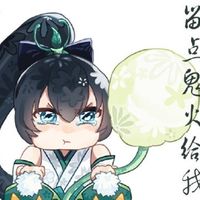 阴阳师搞笑表情包大全 画什么符反正都是R