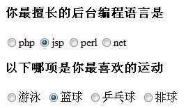 PHP数组及条件,循环语句学习