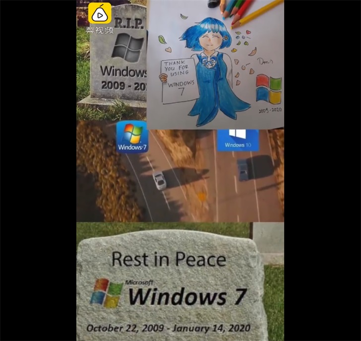 海外网友花式祭奠Windows 7：“最好的操作系统”