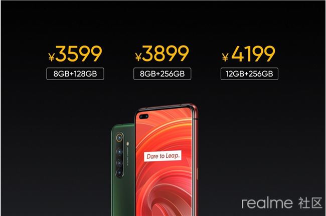 realme 真我 X50 Pro 5G 国行版正式发布：搭载 65W 新闪充，3599 元起