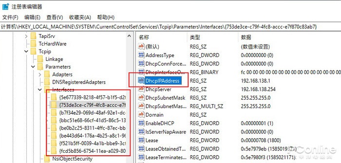 游戏莫名卡顿三招搞定！微软Windows 10游戏优化教程