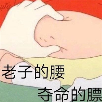 长胖的表情包可爱 抖音长胖表情包搞笑图片