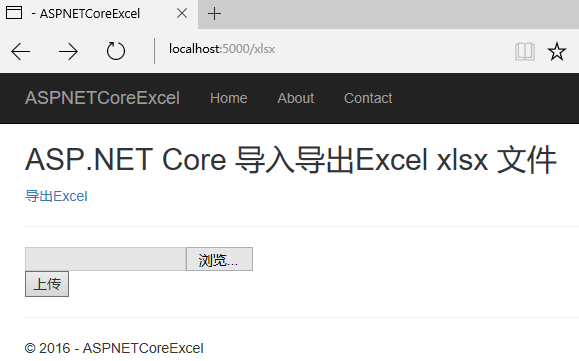 ASP.NET Core 导入导出Excel xlsx 文件实例