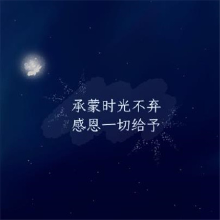 最火抖音文字图片 纯文字图片经典伤感