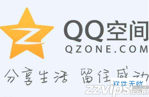 qq里面收礼物有啥用