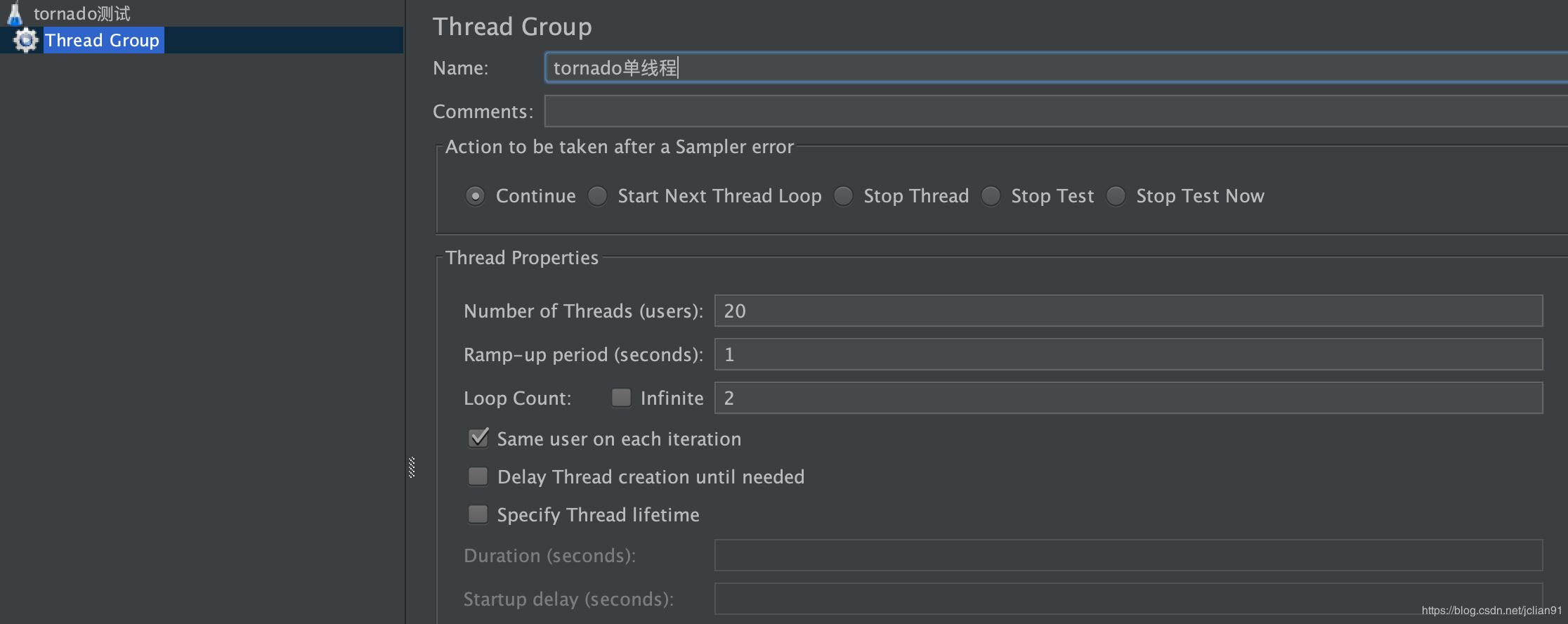 python利用JMeter测试Tornado的多线程