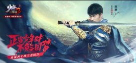 少年三国志2武将怎么觉醒 武将等级觉醒分析