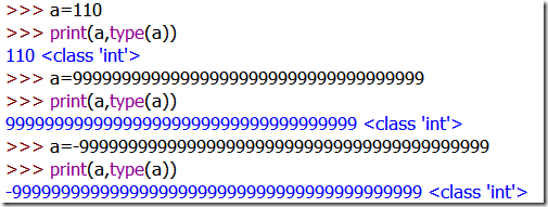 Python变量、数据类型、数据类型转换相关函数用法实例详解